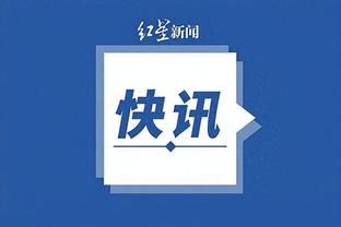 开云app网页版入口官网